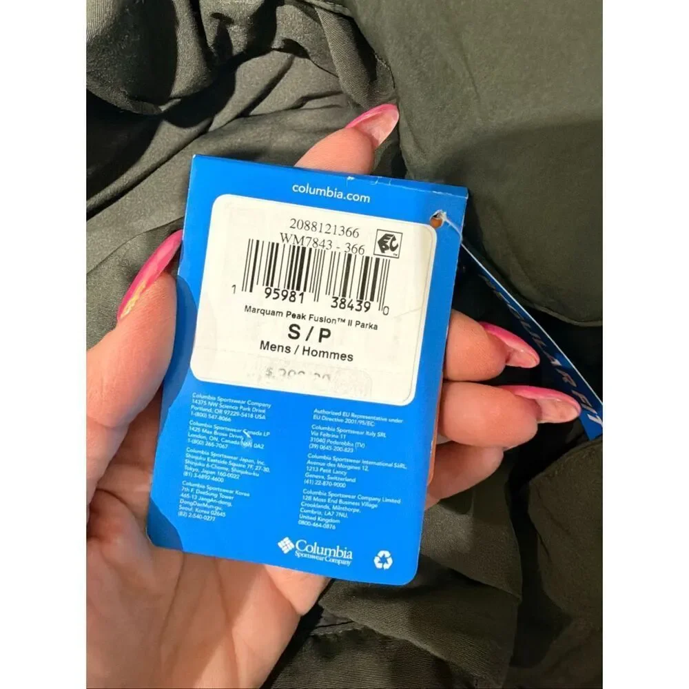 Columbia Marquam Peak Fusion II Hooded Parka Greenscape Small